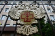 dépêches A.F.P