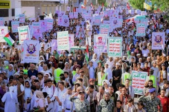 Des partisans du mouvement houthi manifestent contre l'intervention saoudienne au Yémen à Hodeida, le 9 octore 2026 - © AFP - Zayed Al-Waqidi Des partisans du mouvement houthi manifestent contre l'intervention saoudienne au Yémen à Hodeida, le 9 octore 2026 - © AFP - Zayed Al-Waqidi