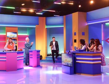 Le grand jeu des années Club Dorothée